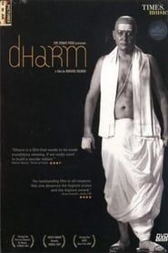 watch Dharm