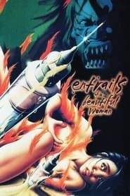 Entrails of a beautiful woman 1986 streaming
