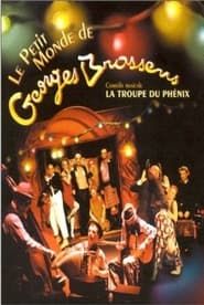 Le Petit Monde de Georges Brassens series tv