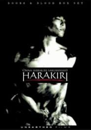 White Clothing: Harakiri 1990 streaming
