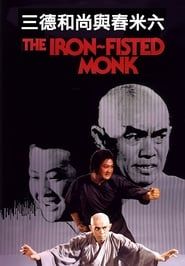 The Iron-Fisted Monk series tv
