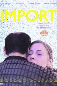Import 2016 streaming