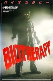 Image Biotherapy 1986