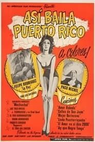 Así baila Puerto Rico (1960)