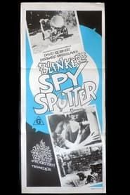 Image Blinker's Spy-Spotter