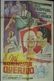 Mi Borinquen querido (1963)
