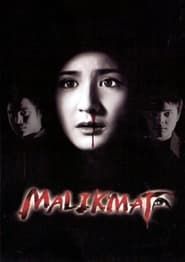 Malikmata 2003 streaming