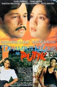 Dinampot Ka Lang sa Putik series tv