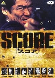 Score series tv
