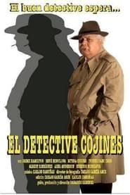 El detective Cojines (2011)