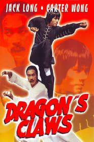 Image Dragon's Claws 1979