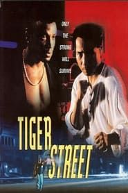 Image Tiger Street