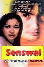 Senswal-hd