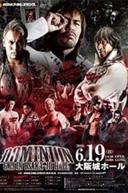 NJPW Dominion 6.19 in Osaka-jo Hall series tv