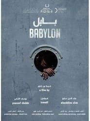 Image Babylon 2012