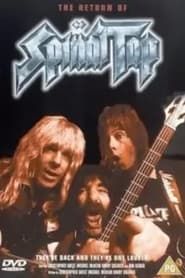 Spinal Tap: The Final Tour series tv