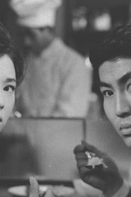 次郎長社長と石松社員 (1961)