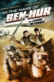 Image In the Name of Ben-Hur 2016