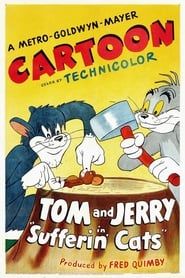 Jerry l'espiègle (1943)