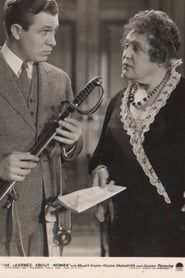 Image He Learned About Women 1933
