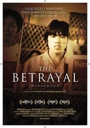Image The Betrayal (Nerakhoon) 2008