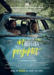 The Modern Project (2016)