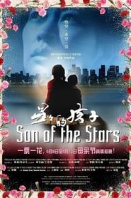 Son of the Stars series tv