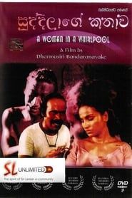 A Woman in a Whirlpool 1985 streaming