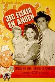 Jeg elsker en anden (1946)