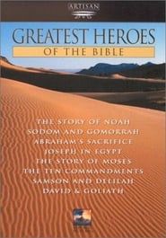 Daniel and Nebuchadnezzar-hd