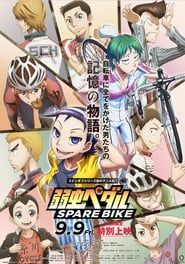 Yowamushi Pedal : Spare Bike-hd