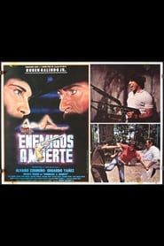 Enemies to the Death (1985)