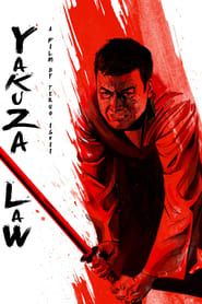 Yakuza Law series tv