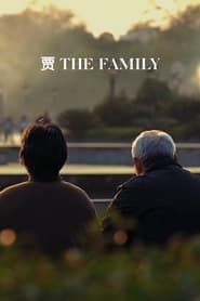 The Family 2015 streaming