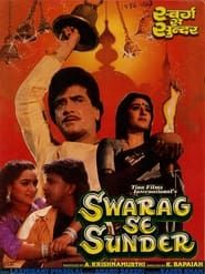 Swarag Se Sunder series tv