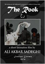 The Rook (1974)
