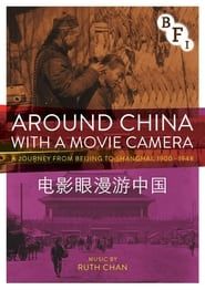 Affiche de Around China with a Movie Camera