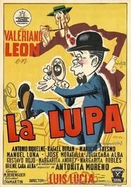 watch La lupa