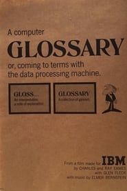 A Computer Glossary series tv