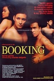 Booking (2009)