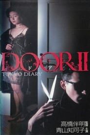 Door II: Tôkyô Diary series tv