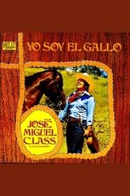 Yo Soy El Gallo! (1971)