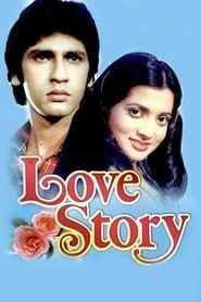 Love Story 1981 streaming