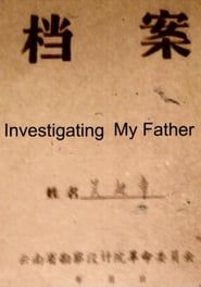 Investigating My Father series tv