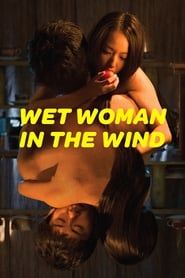 Wet Woman in the Wind series tv