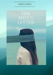 The Wife's Letter series tv