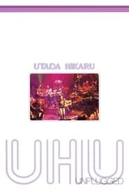 Utada Hikaru Unplugged (2001)