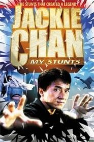 Image Jackie Chan : My Stunts