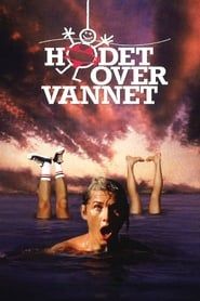 Hodet over vannet (1993)