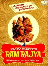 Ram Rajya 1943 streaming
